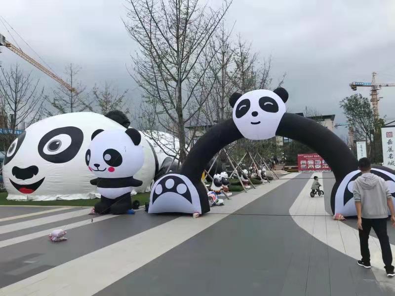 海口大熊猫广告气模